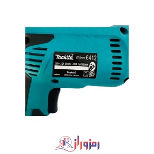 Makita 6412 price hot sale